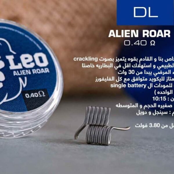 LEO ALIEN ROAR COIL DL 0.40 OHM | ليو كويل