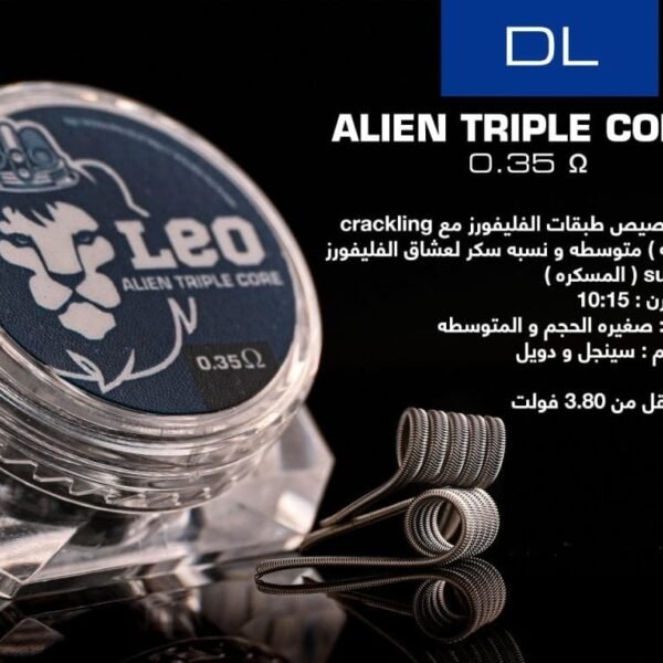 LEO ALIEN TRIPLE CORE DL 0.35 OHM COIL | ليو كويل