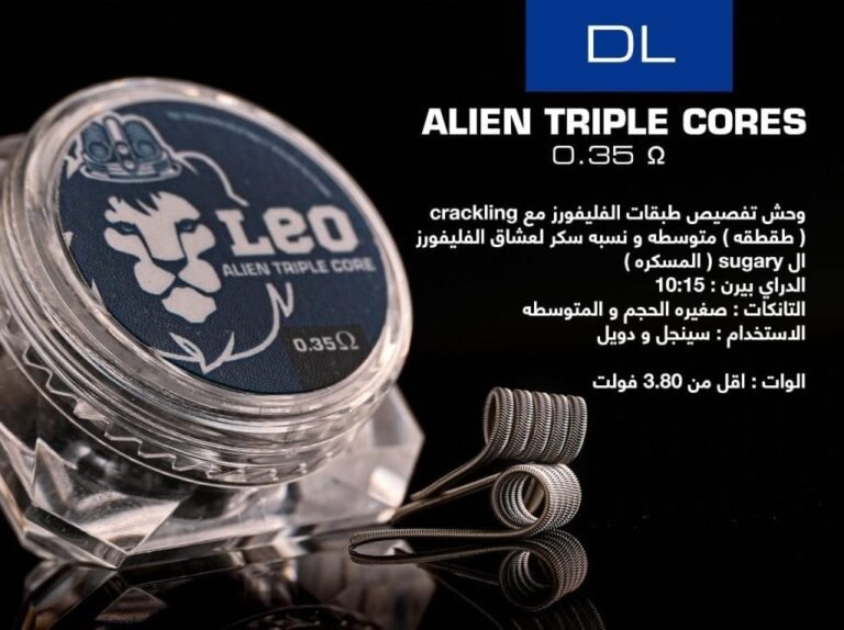 LEO ALIEN TRIPLE CORE DL 0.35 OHM COIL | ليو كويل